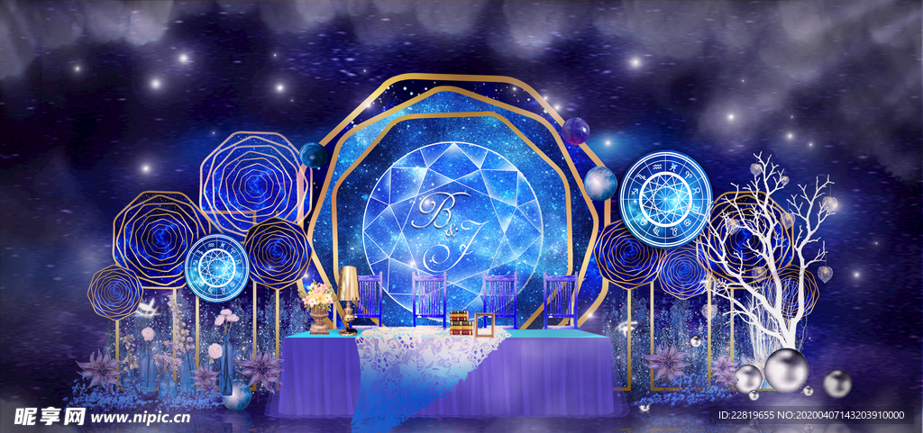 蓝色系婚礼设计背景