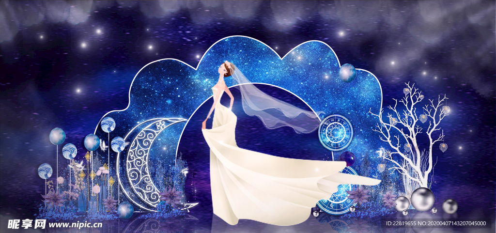 蓝色系婚礼设计背景