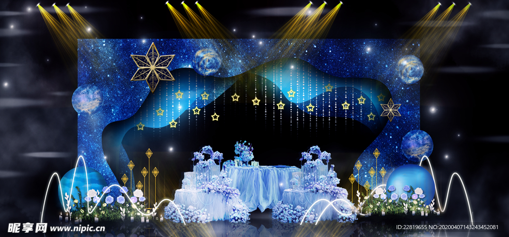 蓝色系婚礼设计背景