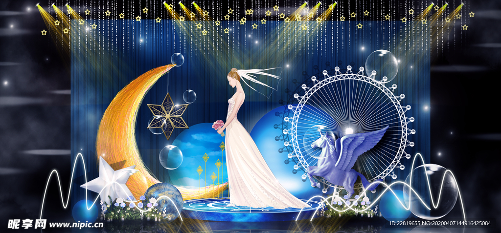 蓝色系婚礼设计背景