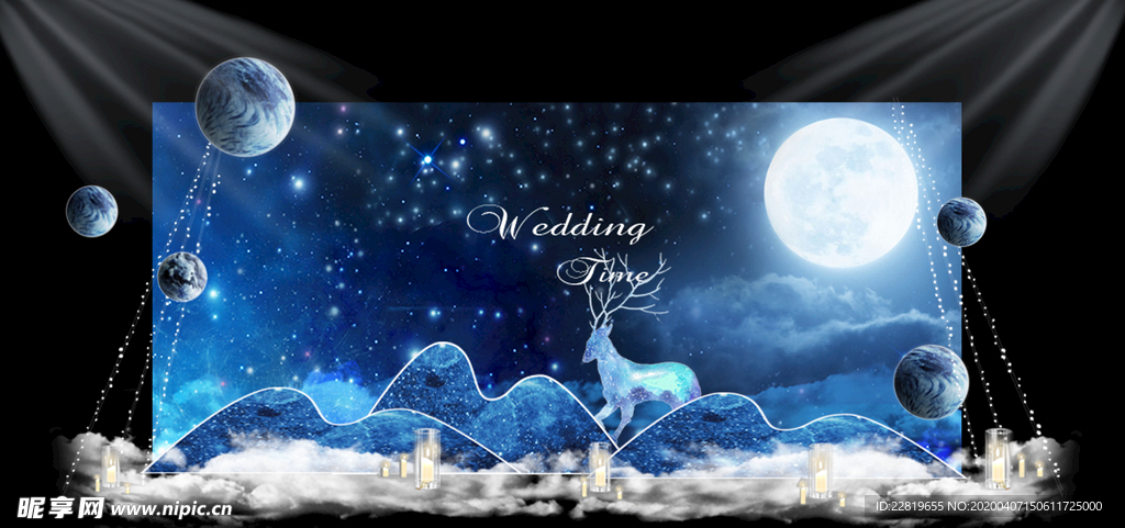 蓝色系婚礼设计背景