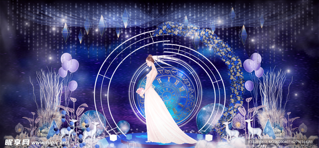 蓝色系婚礼设计背景