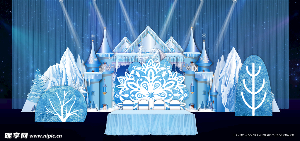 蓝色系婚礼设计背景