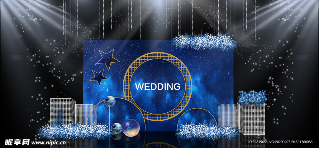 蓝色系婚礼设计背景