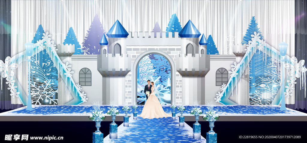 蓝色系婚礼设计背景