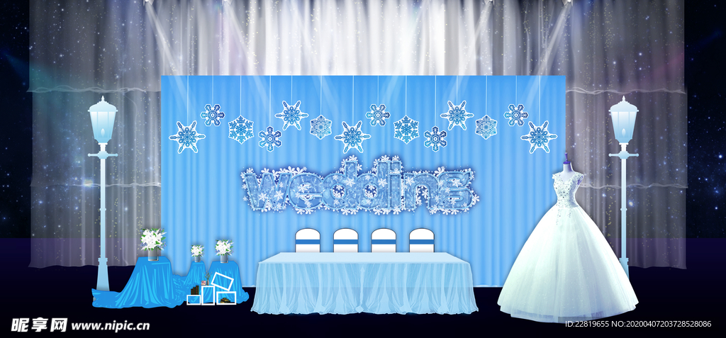 蓝色系婚礼设计背景