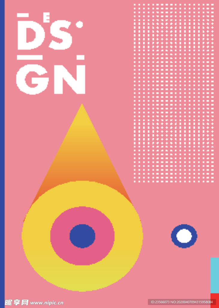 几何拼接创意海报图案