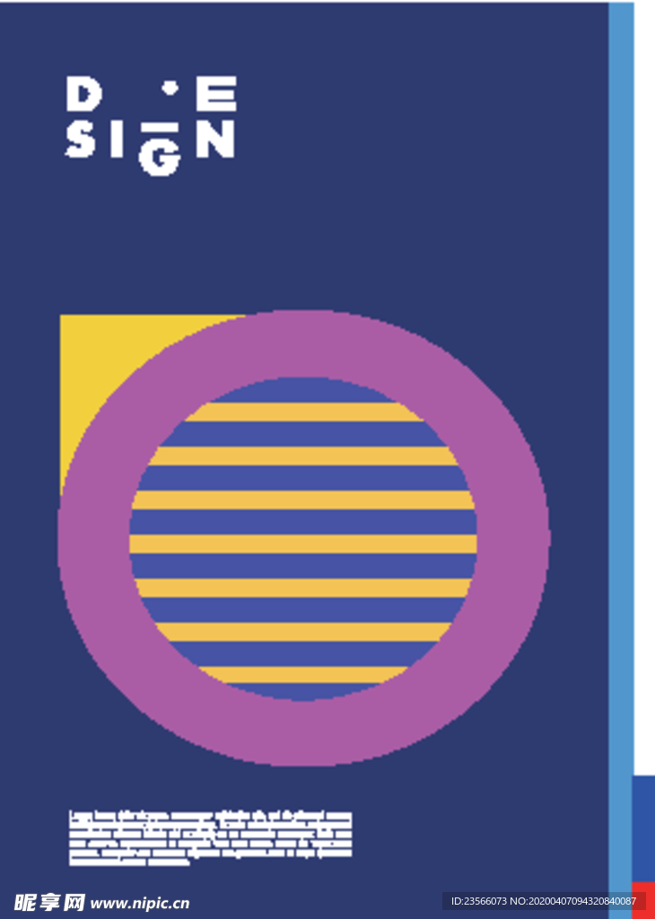 几何拼接创意海报图案