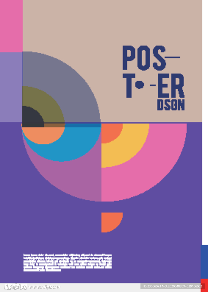 几何拼接创意海报图案