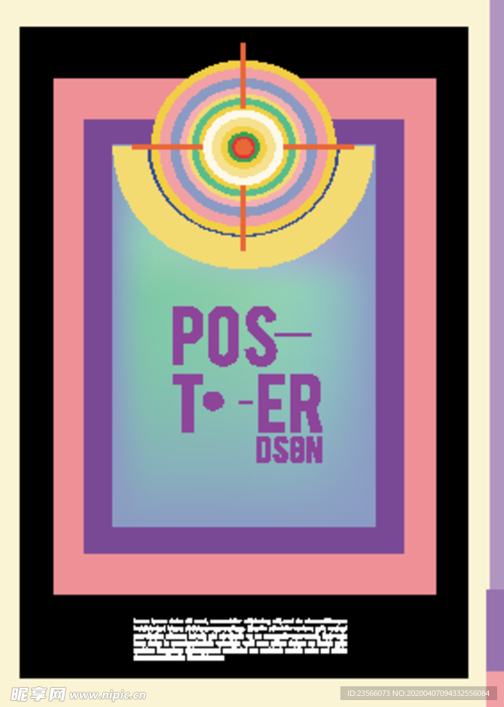 几何拼接创意海报图案