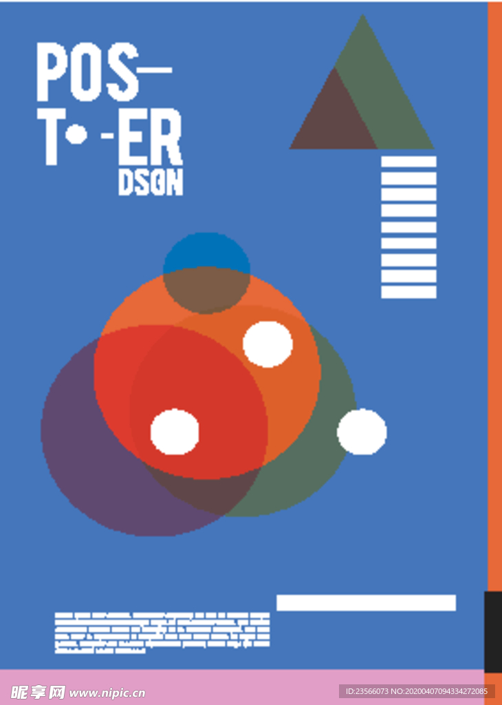 几何拼接创意海报图案