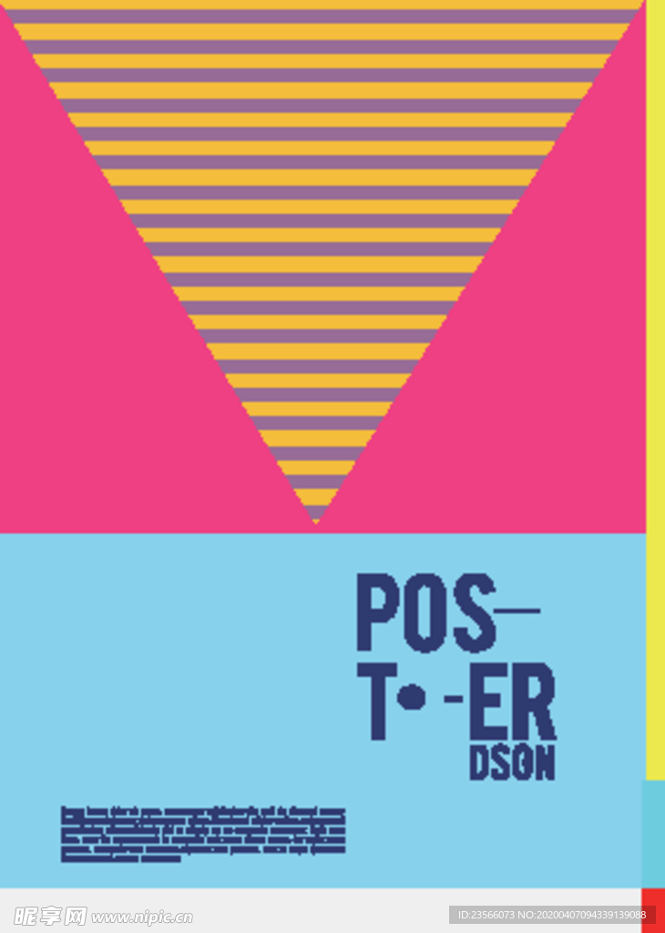 几何拼接创意海报图案