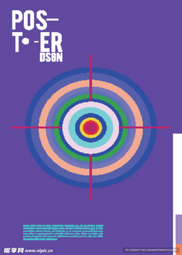 几何拼接创意海报图案