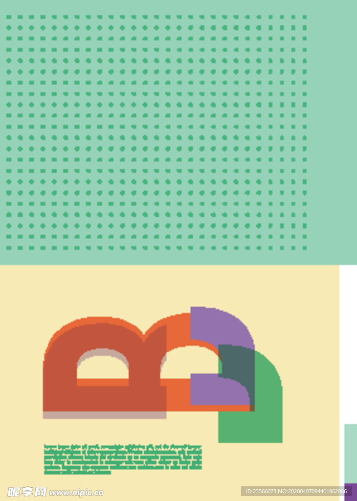 几何拼接创意海报图案