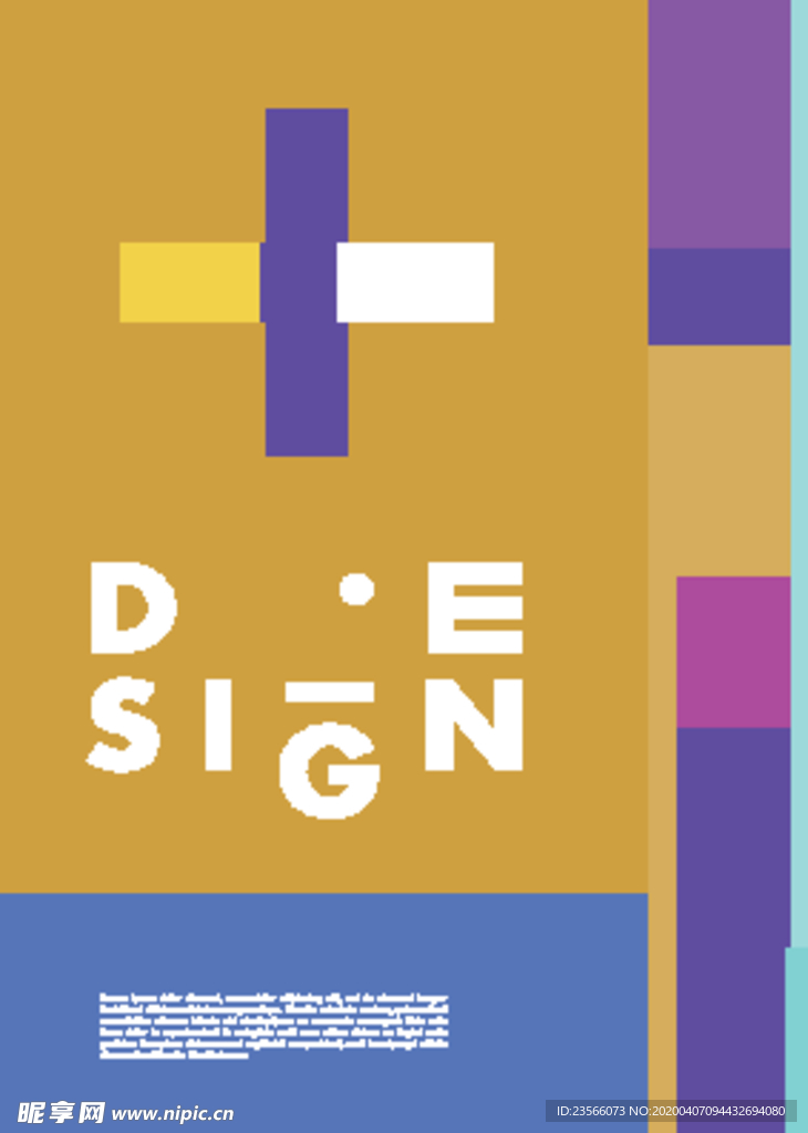 几何拼接创意海报图案