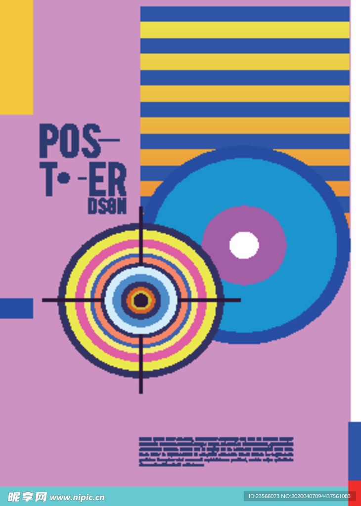 几何拼接创意海报图案