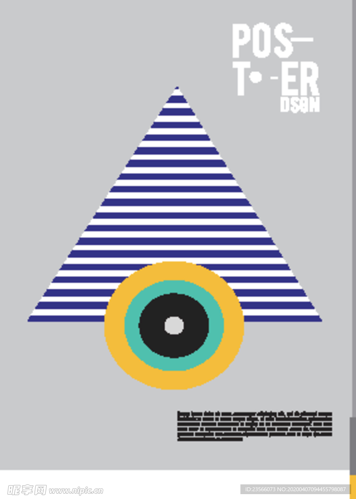 几何拼接创意海报图案