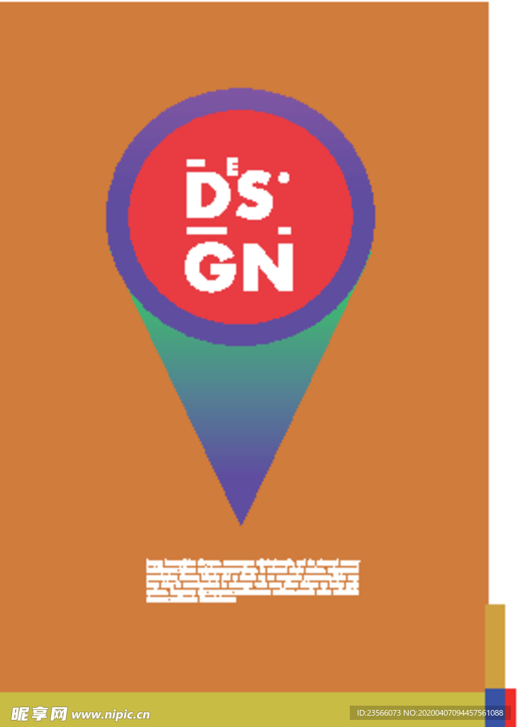 几何拼接创意海报图案