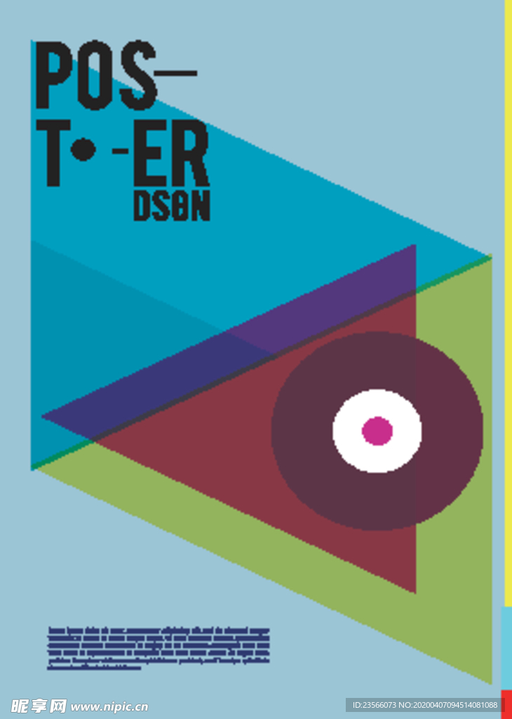 几何拼接创意海报图案