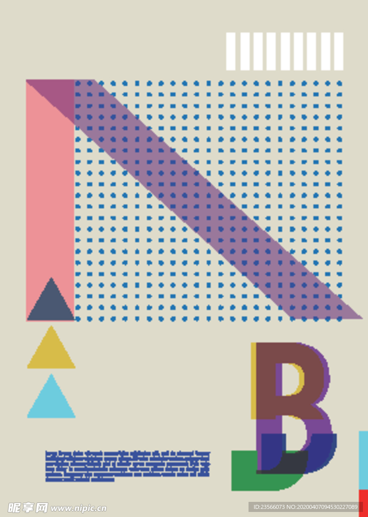 几何拼接创意海报图案