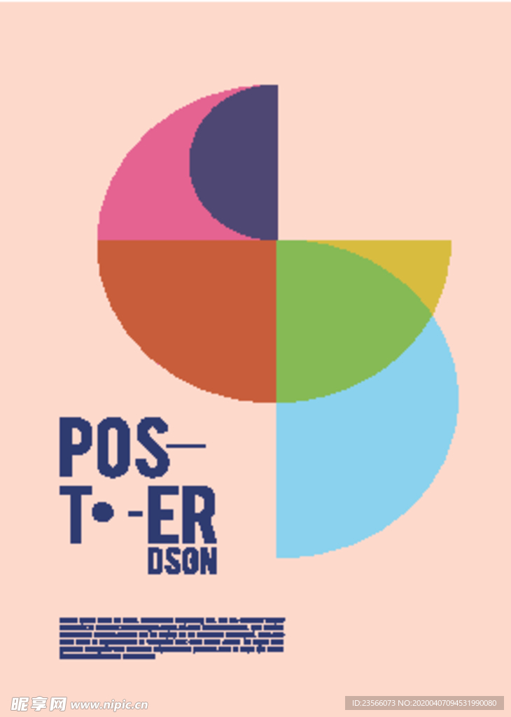 几何拼接创意海报图案