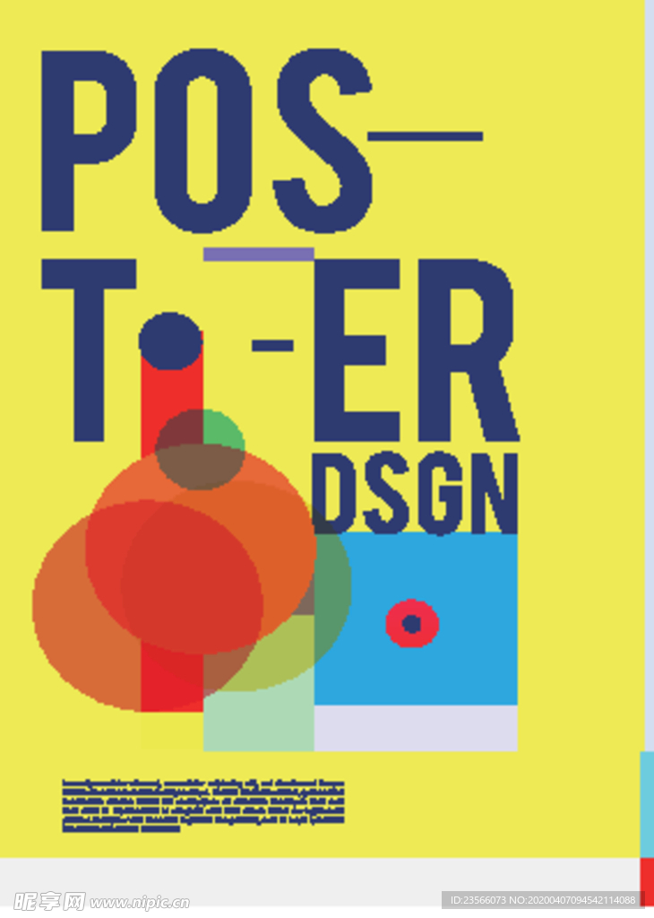 几何拼接创意海报图案