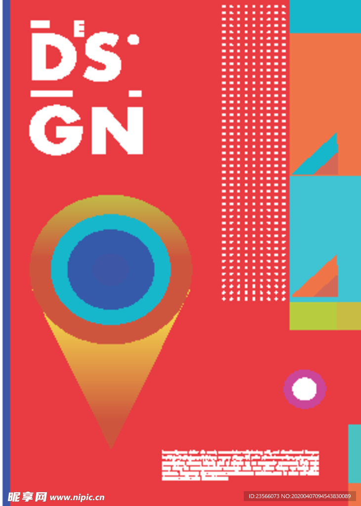 几何拼接创意海报图案