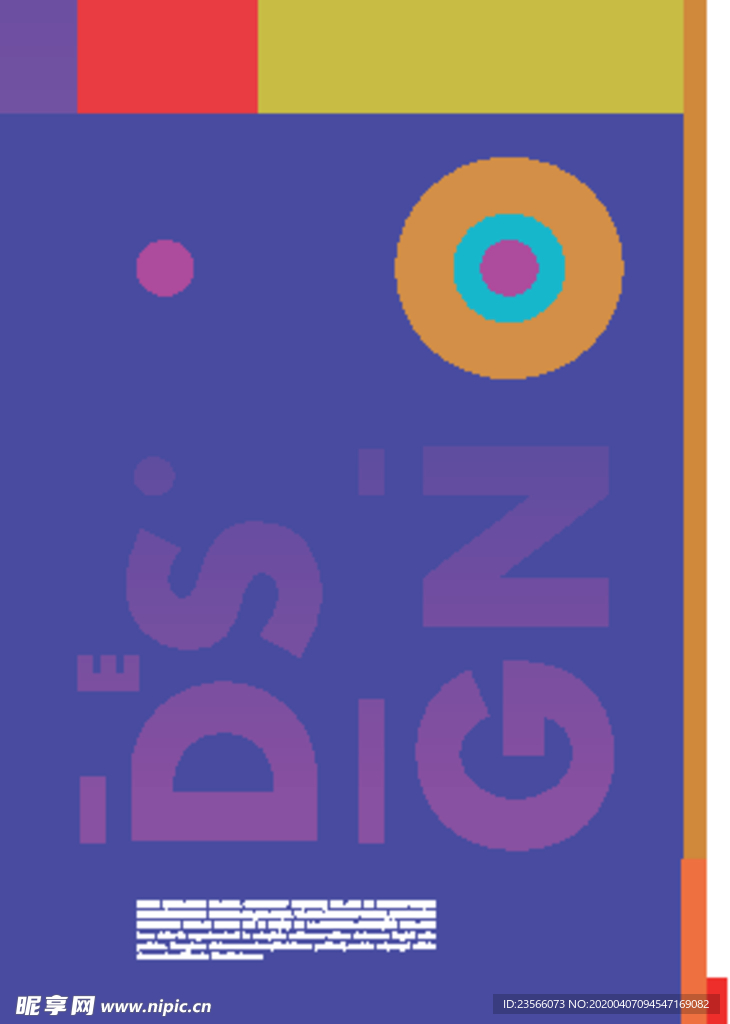 几何拼接创意海报图案