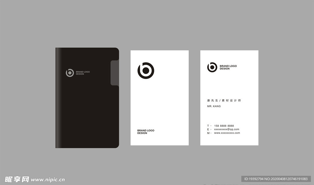 高端名片版式设计模板