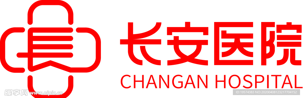 医院 中文字 长 红十字