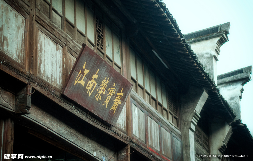 江南水乡运河园林图片