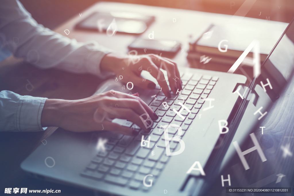 电脑打字
