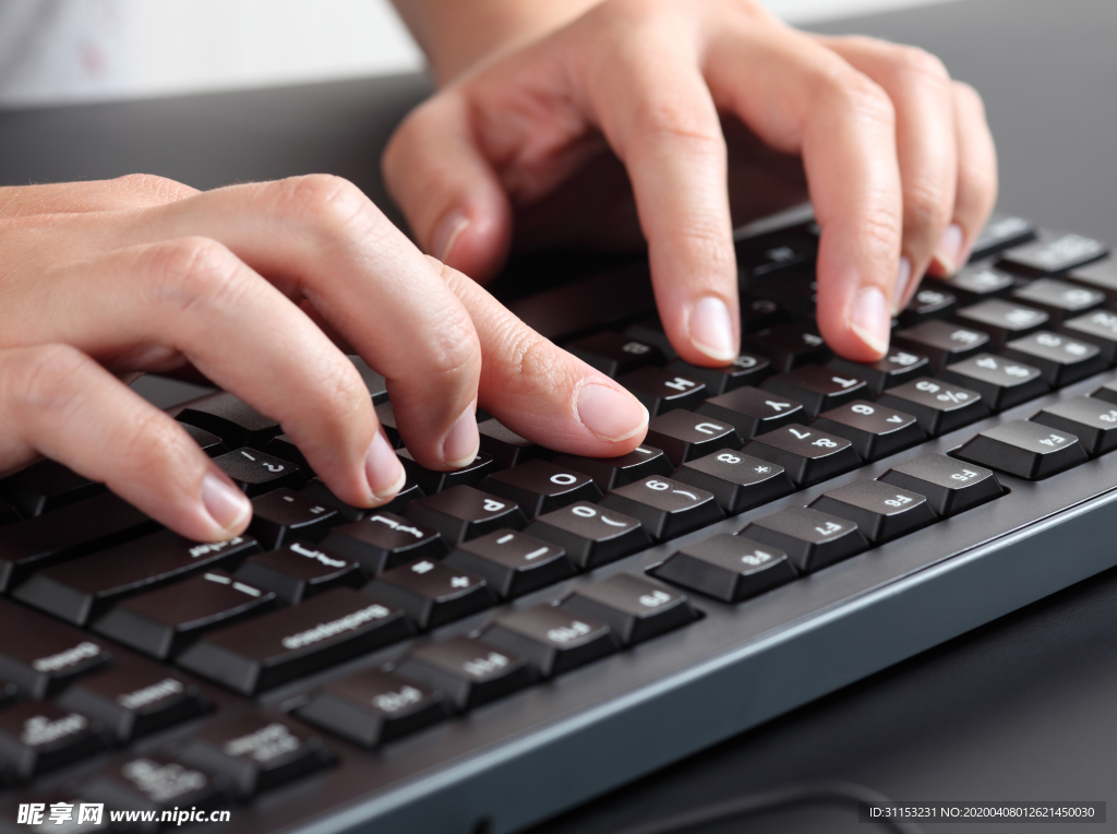 电脑打字