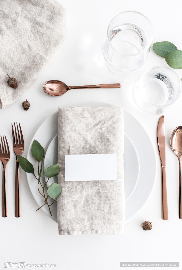 高级西餐餐具菜单摆盘