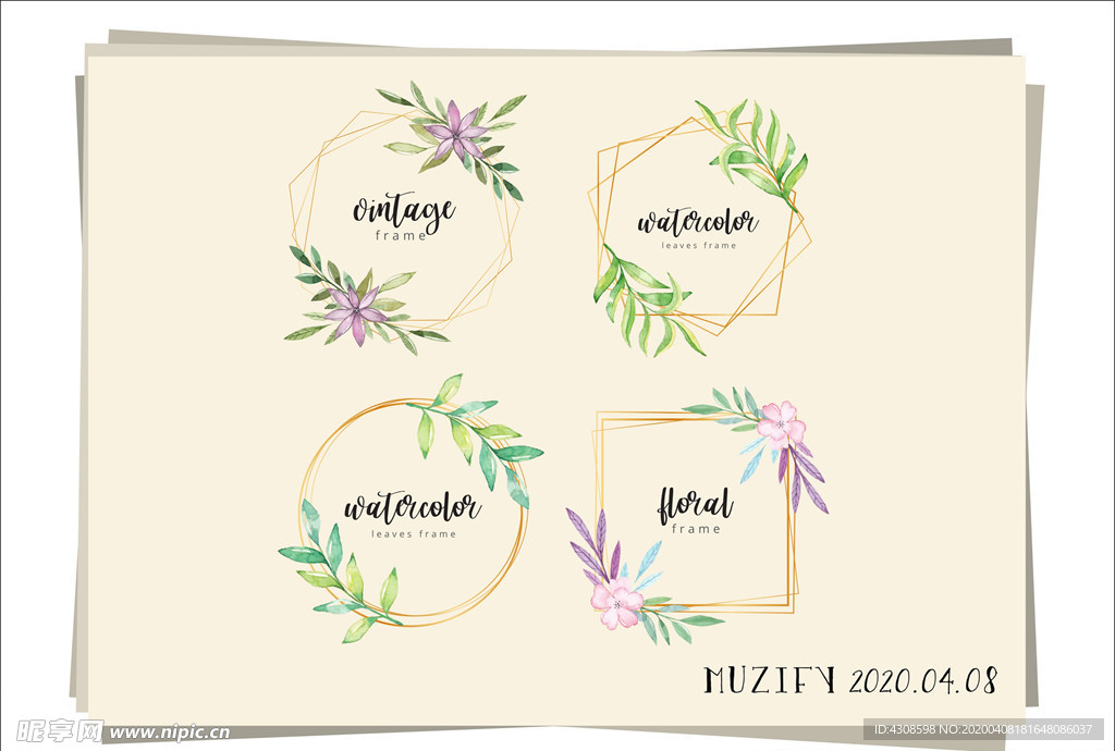 4款入小清新边框设计