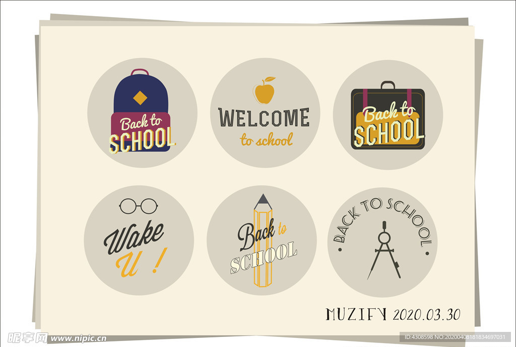 6款入校园风格小图标