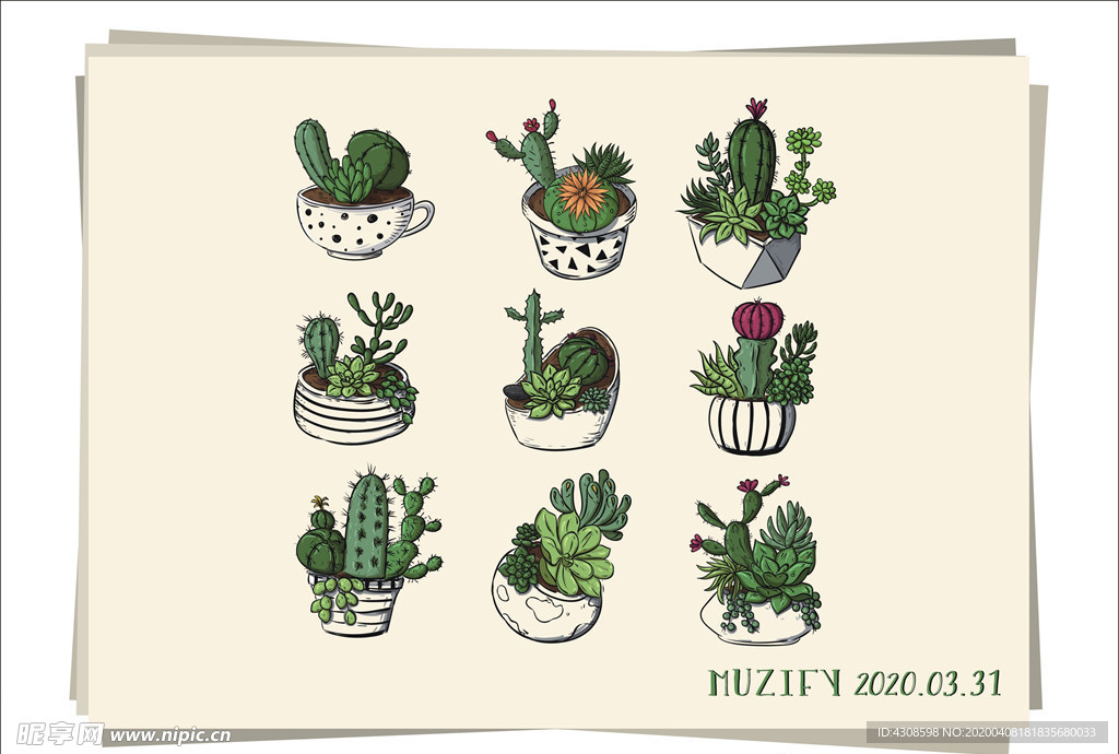 9款入盆栽矢量图