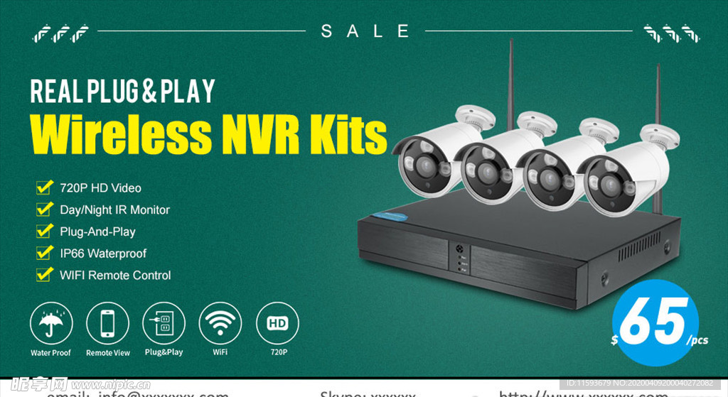 监控 摄像头 探头 CCTV