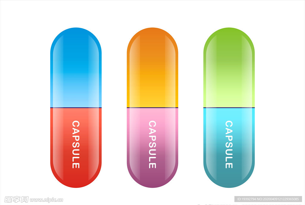 矢量胶囊效果图样机素材