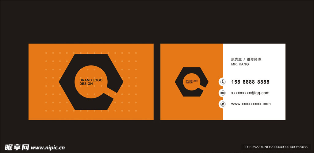 高端名片版式设计模板