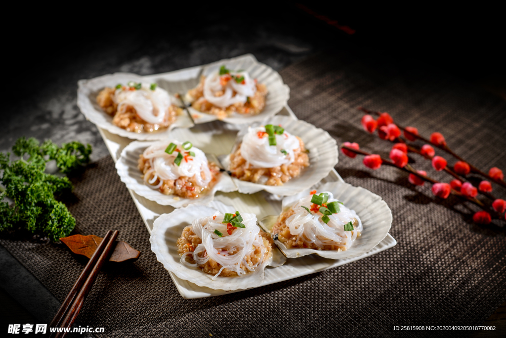 海鲜烧烤扇贝粉丝