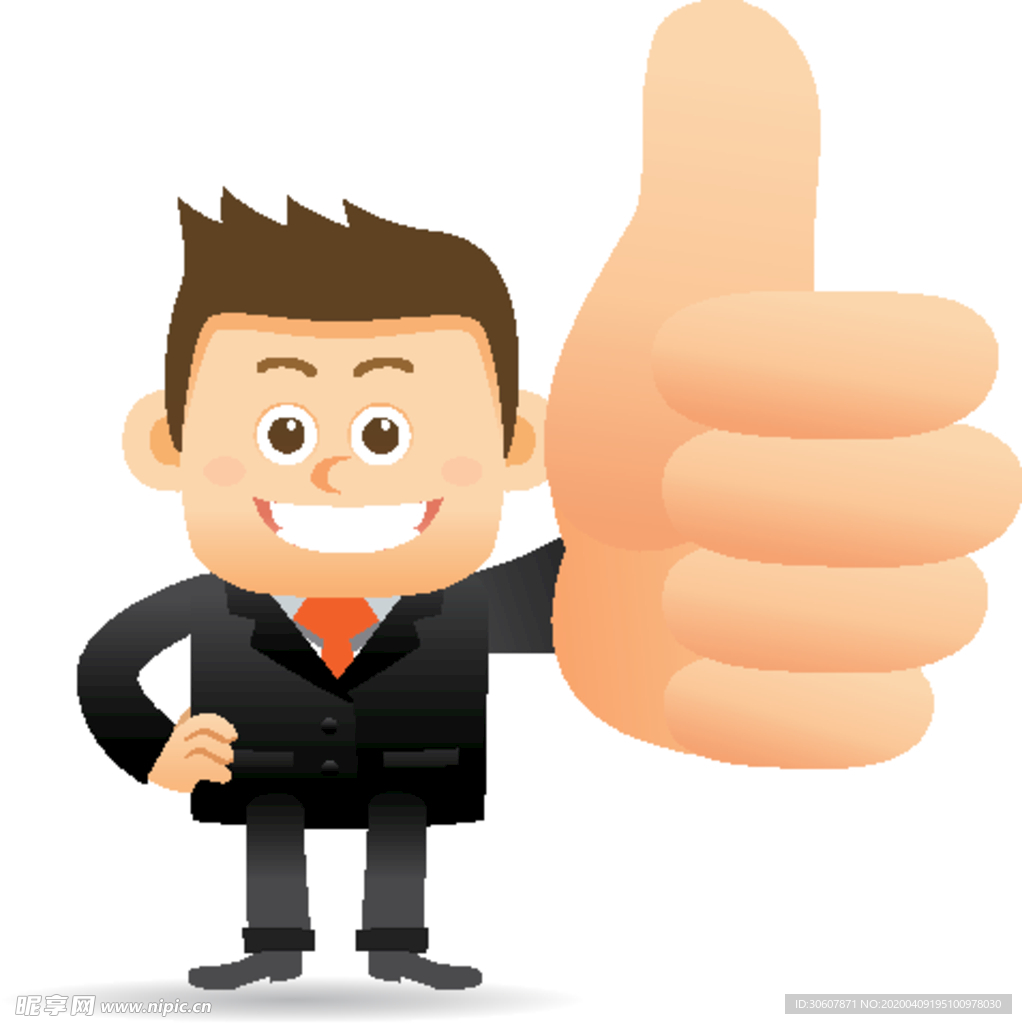 卡通商务男性