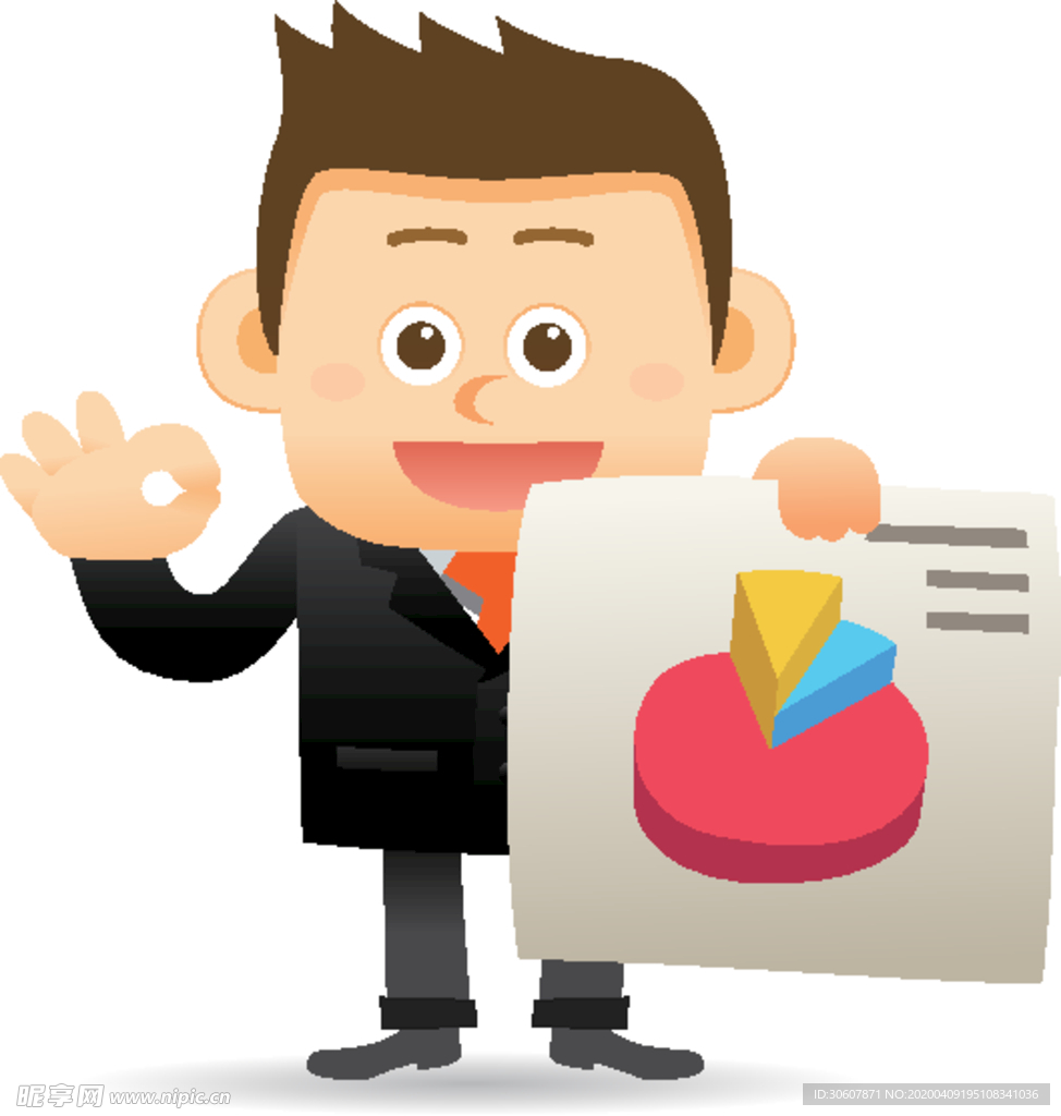 卡通商务男性