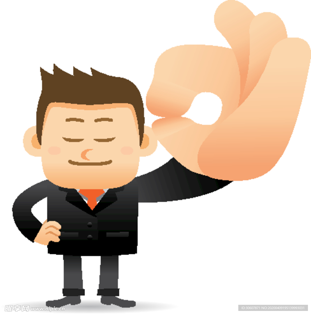 卡通商务男性
