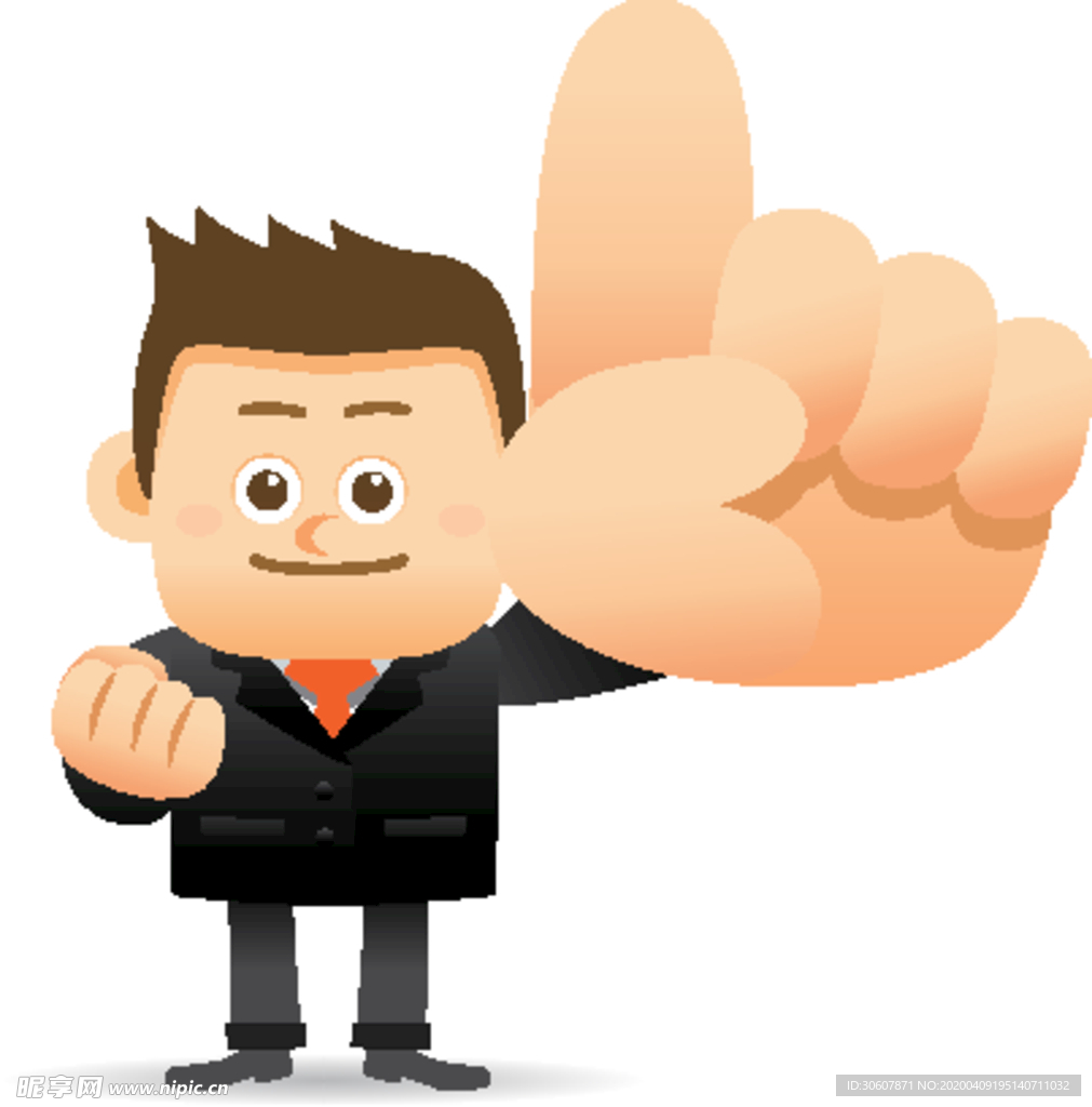 卡通商务男性