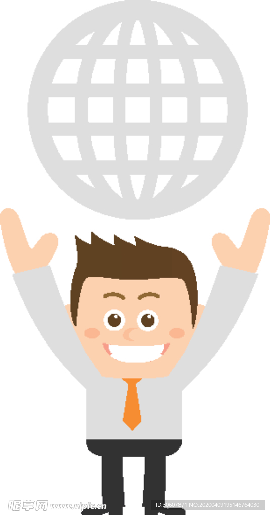 卡通商务男性