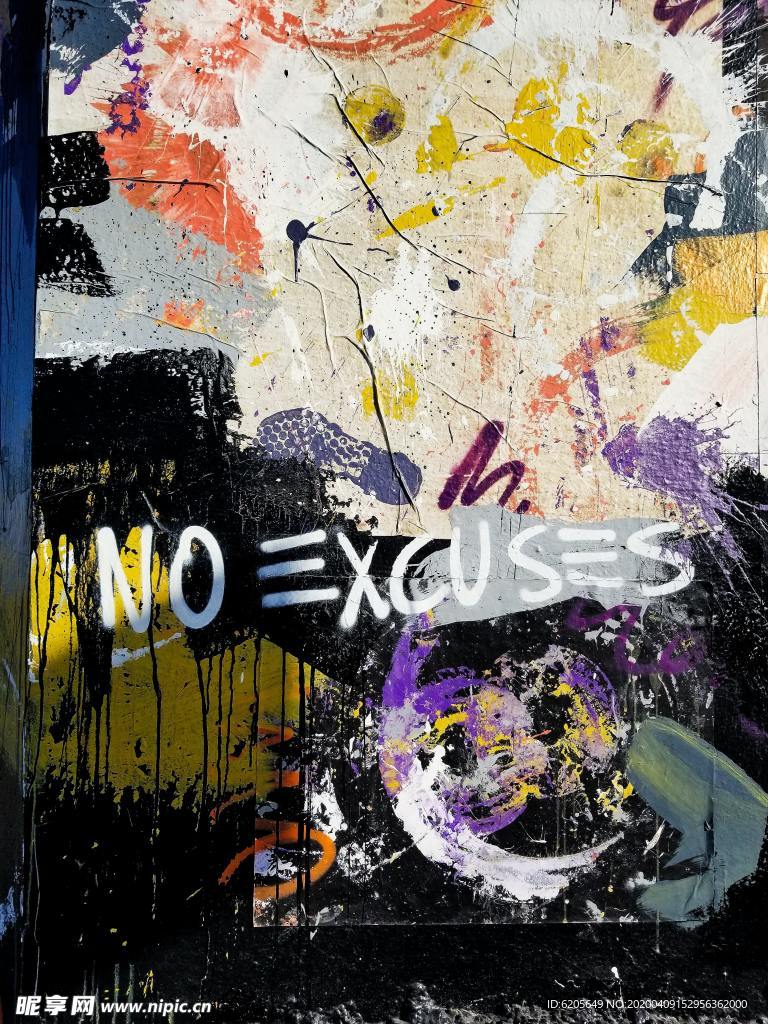 墙壁上涂鸦图案