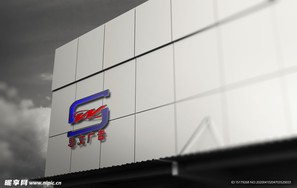 时尚创意门头  复古门面 招牌