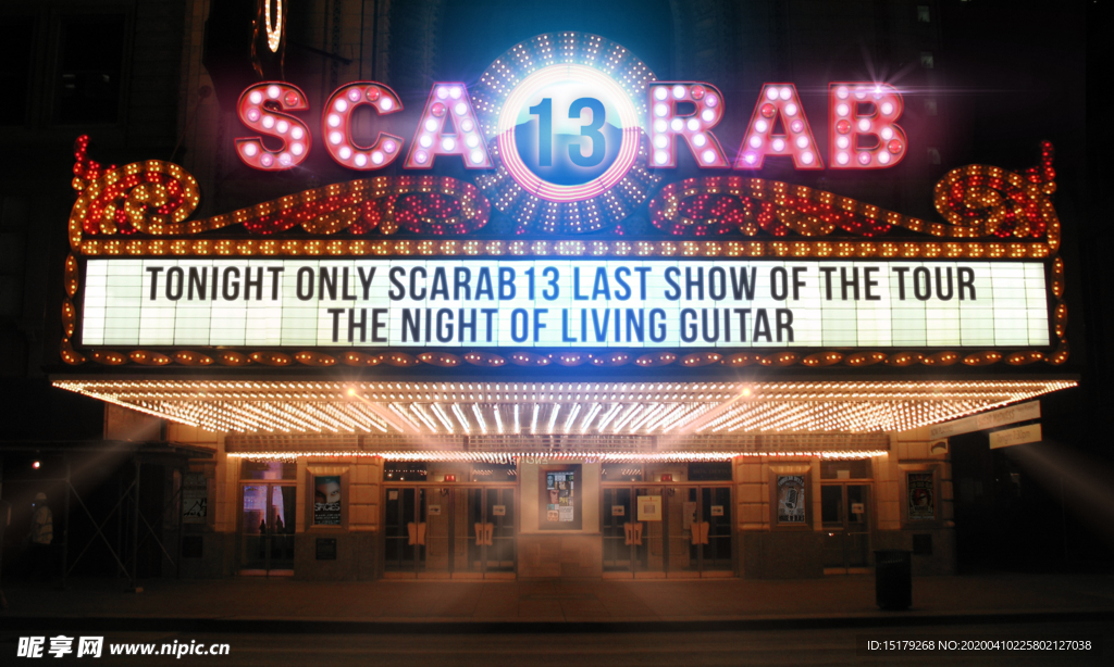 时尚创意门头  复古门面 招牌