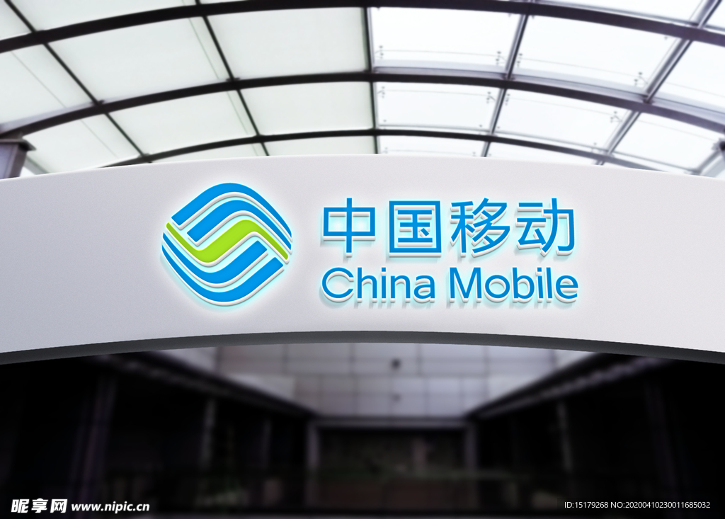 时尚创意门头  复古门面 招牌